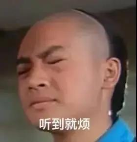 娱乐圈吃瓜小哥是谁啊