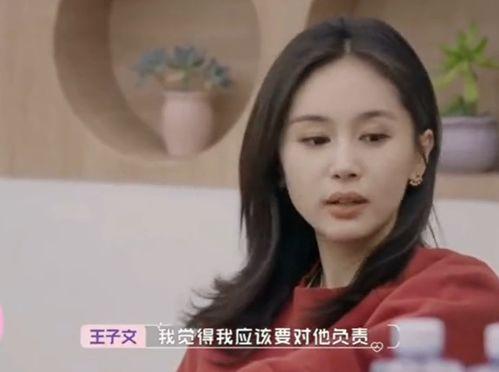 娱乐圈听我心声吃大瓜